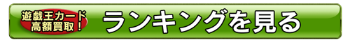 button01